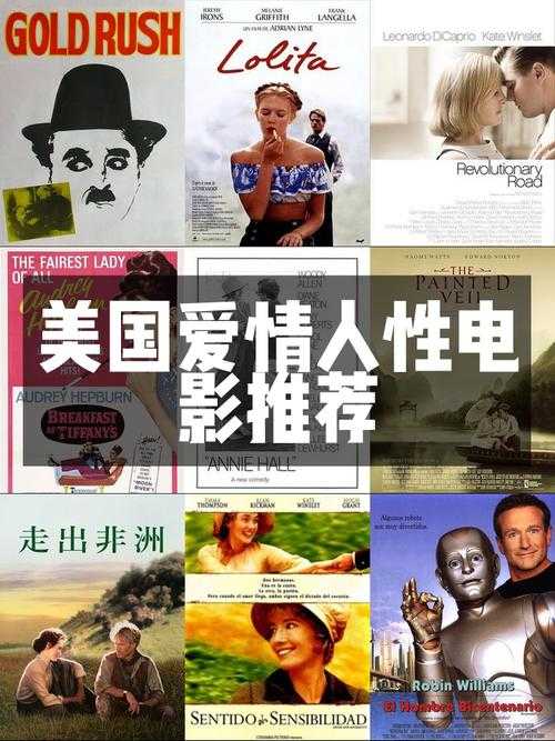 继母与继女心灵碰撞:绣感5深度解析人性成长与变化