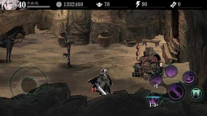 影之刃3凶榜煞星任务开启攻略:解锁隐藏物品获取方法