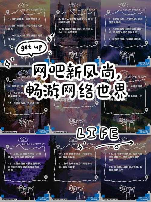 2022Cgy钙同登录入口,畅游精彩网络世界,一键登录体验!