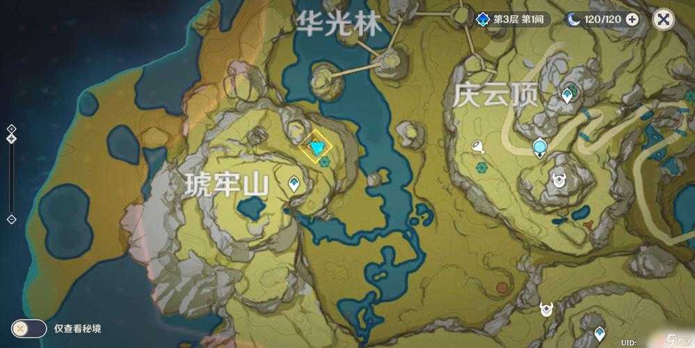 罗格朗遗产攻略：德内巴之诺任务步骤与技巧详解