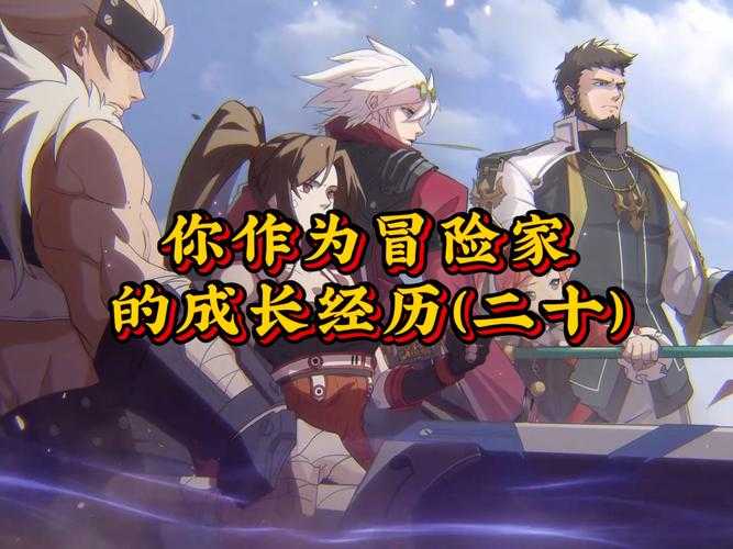 DNF乌鸦之境2025生存指南:数据争议与玩家反馈