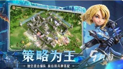 2025年最值得关注的8款网游 从战棋到开放世界全解析