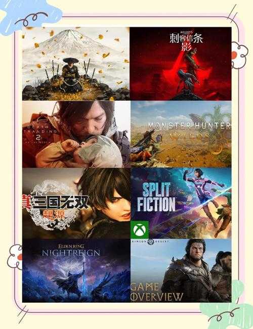 2025年最值得关注的8款网游 从画质到社交的全方位体验
