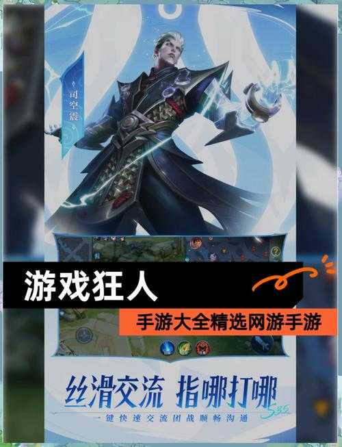 2025年最值得关注的8款网游 从硬核竞技到休闲社交全解析