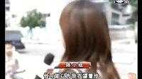 美女班长自慰软件事件引发热议:探讨网络道德与隐私边界