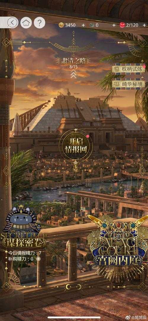 RPG游戏万神殿:堕落者崛起抢先体验,探索奇幻世界!