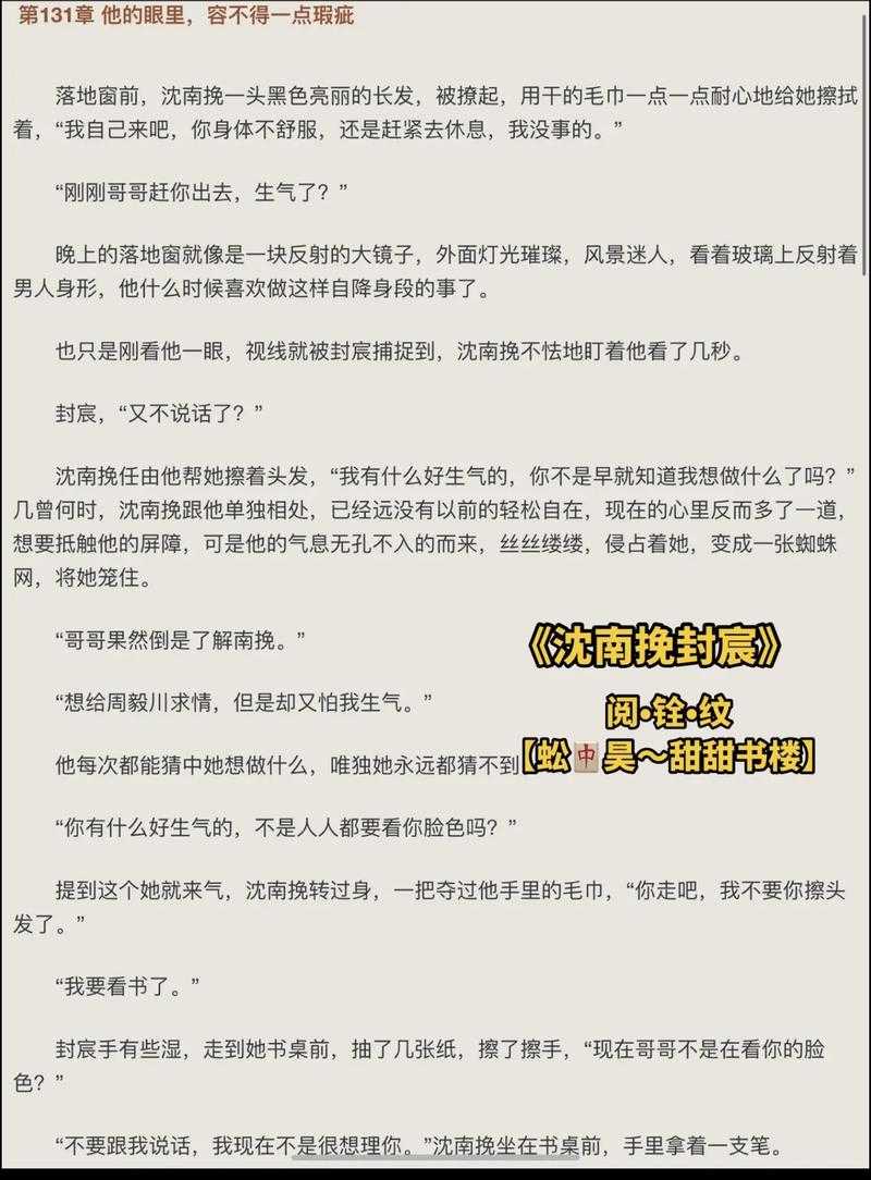 哪些经典小说让人道至尊封神?值得一读的书单推荐