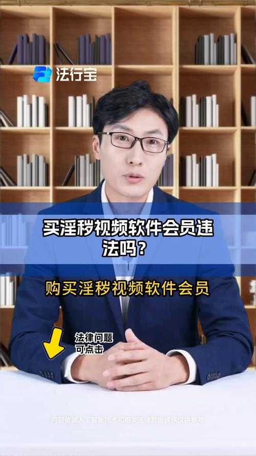 如何安全下载及体验黄色软件app 3.0.3版本功能分析