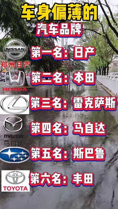 日产区一线二线三线AV内容及深度解析