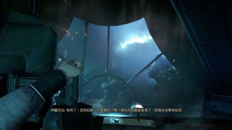 生化奇兵3无限DLC全流程攻略详解