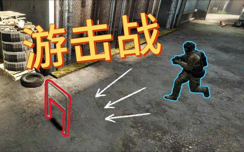 2025年CSGO躲猫猫手机版正版下载全攻略