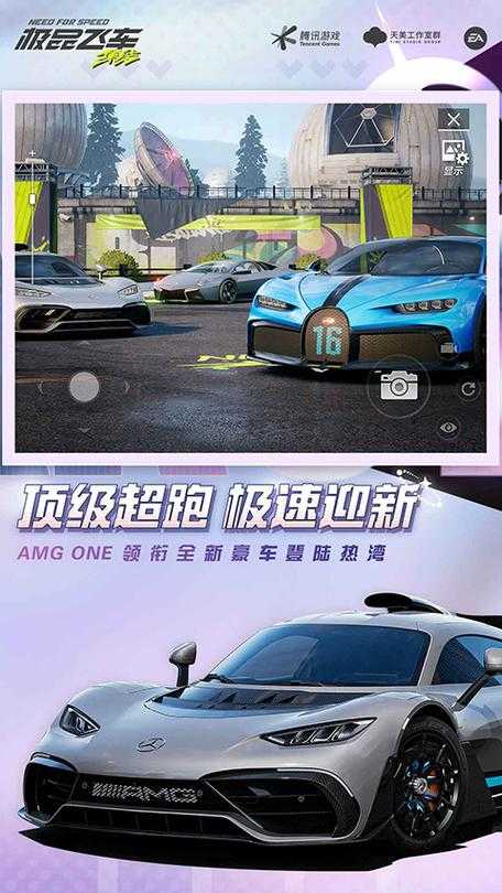 2025年最值得关注的8款网游赛车游戏对比评测