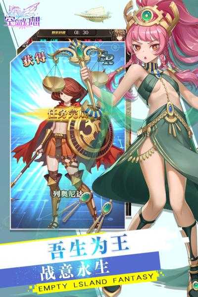 《二次元幻想》100区公测九游钻石礼包领取指南