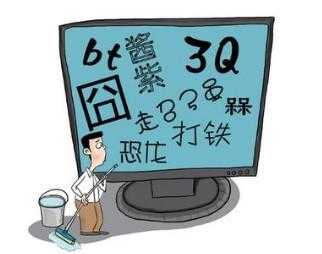 嫩BBB槡BBBB槡BBB解析:揭秘网络新兴词汇深层含义