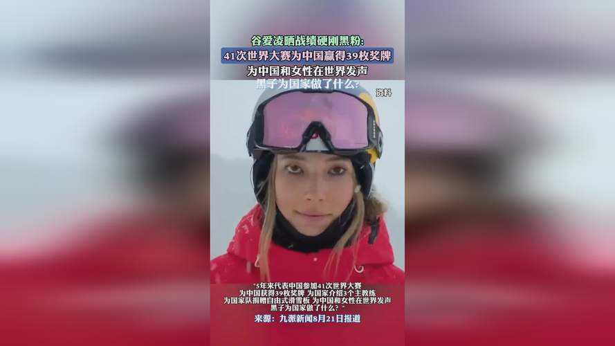 911吃瓜黑料反差婊:揭秘全网热议神秘事件真相