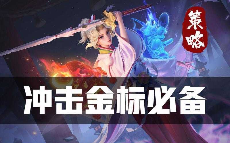 2025夏洛特进阶玩法全解析