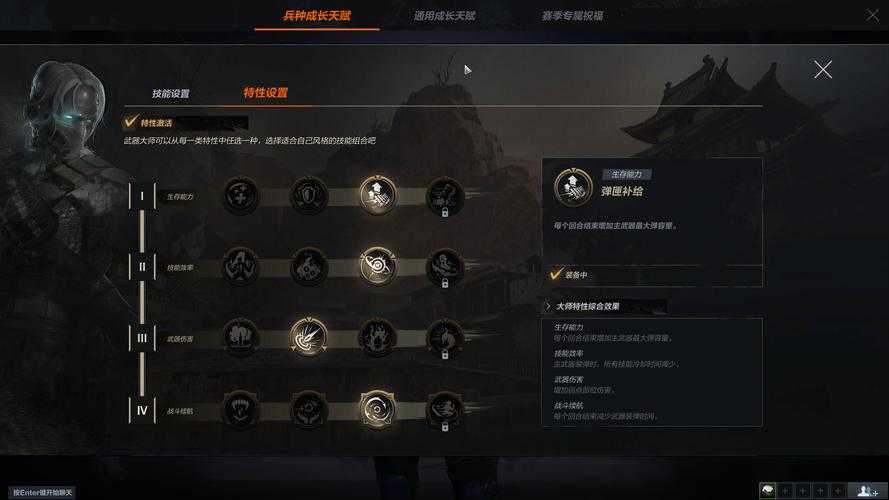暗魔领主大锤武器攻略:重击流核心技巧与爆发输出秘籍