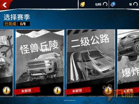 2025年最值得关注的8款飙车游戏对比评测