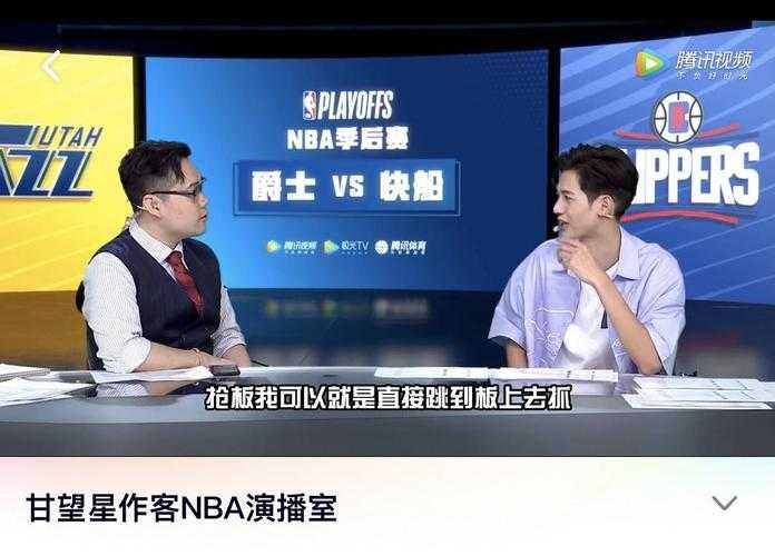 51网站NBA短视频攻略:快速浏览比赛精华,享受精彩瞬间