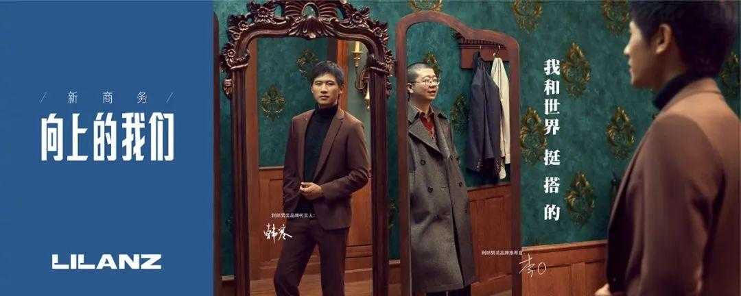 韩寒新网站更新:探索成长篇章,揭秘未知世界