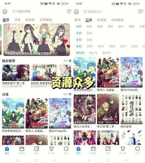 最新囧次元官网入口:畅游二次元,体验独家娱乐盛宴