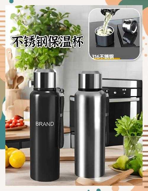 如何在官方认证的1688批发网找到优质的不锈钢水杯?