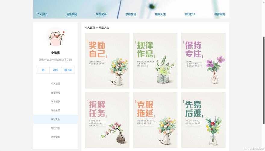 17C网页版写作工具：轻松高效提升创作生产力