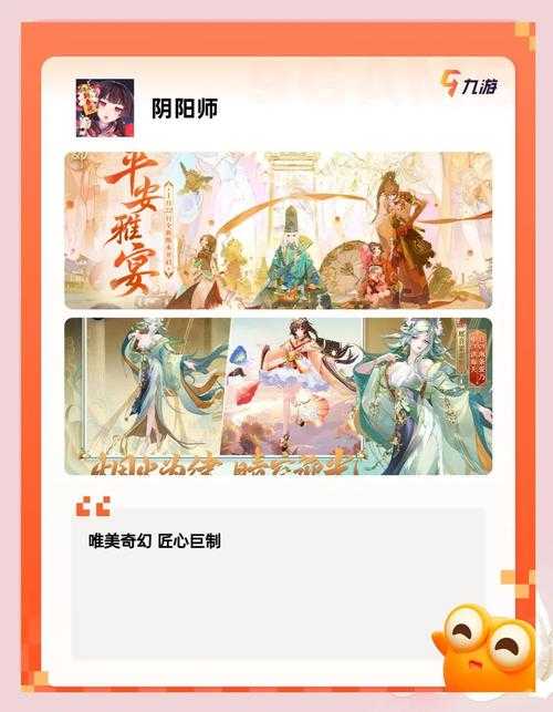 2025年最值得关注的8部经典网游小说推荐