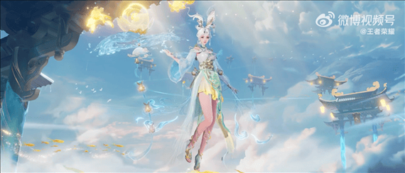 王者荣耀公孙离新皮肤曝光,热夏主题引热议期待