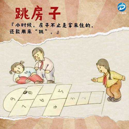 小时候堂哥骗我玩游戏，这些细节你还记得吗？揭秘童年回忆中的骗玩经历