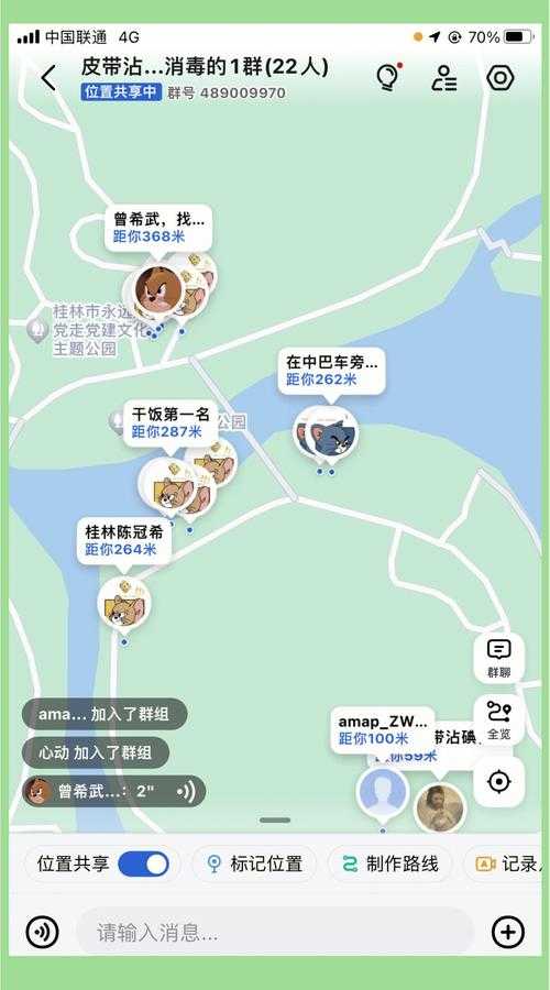 史小坑爆笑生活12第19关攻略揭秘:老鼠王通关绝密技巧!