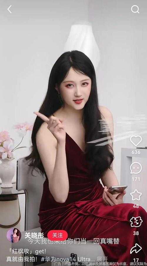 杨幂、AB、关晓彤、郑爽:美貌与实力对决,谁更胜一筹?