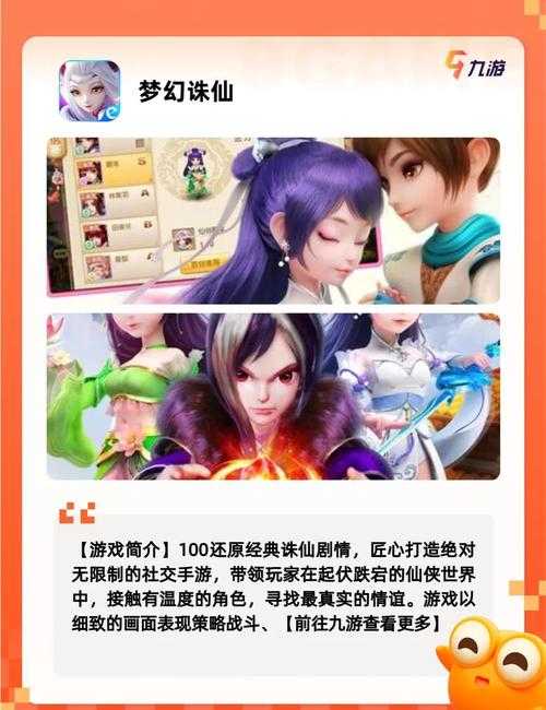 2025年最值得关注的8部网游小说推荐 附权威数据对比