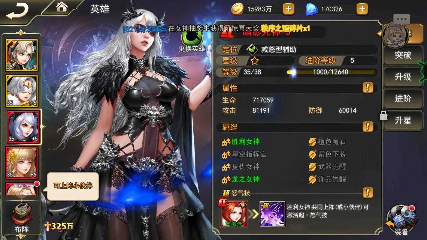 如何找到好玩的18岁及以上女性角色游戏?游戏推荐与体验分享