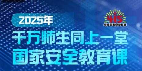2025橙子直播免费下载对比与安全指南
