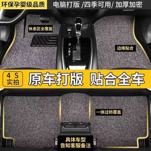 《星纪元》2025策略优化全解析
