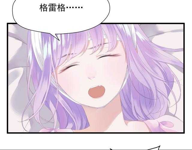“啾咪漫画免费阅读,海量资源畅享,随时随地轻松看漫画!”