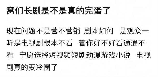 离谱炸屏！面膜胸口一幕，网友热议编剧是天才还是摸鱼？