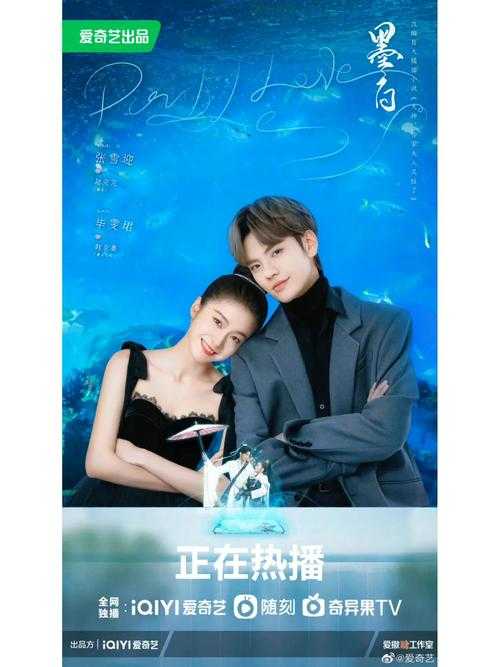 干饭影视:热门影视剧推荐,轻松追剧享娱乐时光