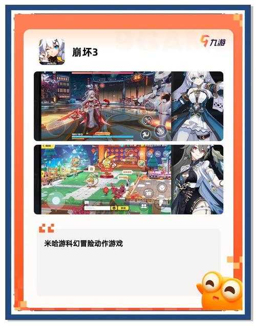 2025年最值得关注的MUD文字RPG 江湖论剑 深度体验报