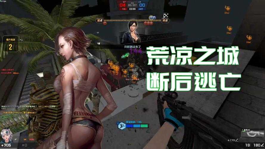 《CSOL末日生化》2025强化指南：数据实战全解析