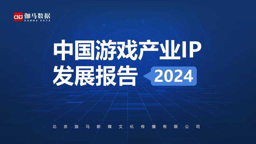 2025年最值得关注的PC端游戏全景报告