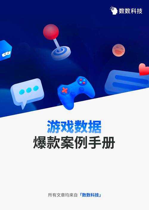 2025年最值得关注的PVP游戏体验报告