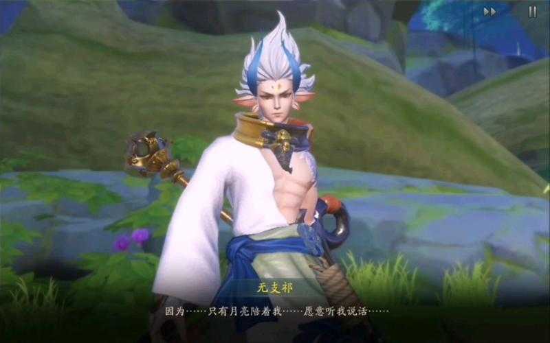 神都夜行录无支祁BOSS攻略:妖灵搭配与战术布局全解析