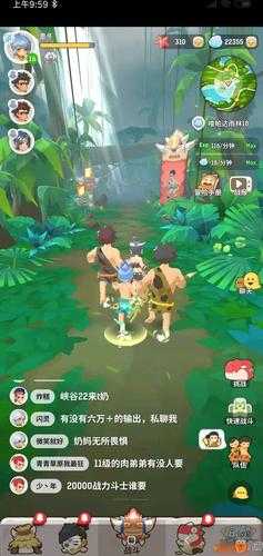 不休乌拉拉:新版英雄山答题挑战来袭