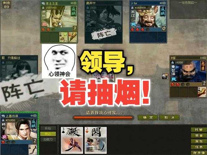 英雄杀手游版商鞅武将牌攻略:策略大师技能解析与特色玩法