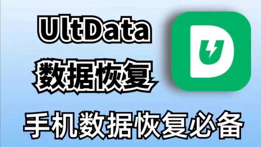 2025 Android手机助手功能迭代与用户洞察
