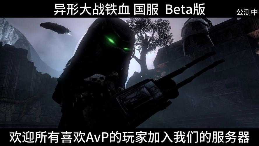 2025年最值得关注的三大网游史诗级战役深度解析