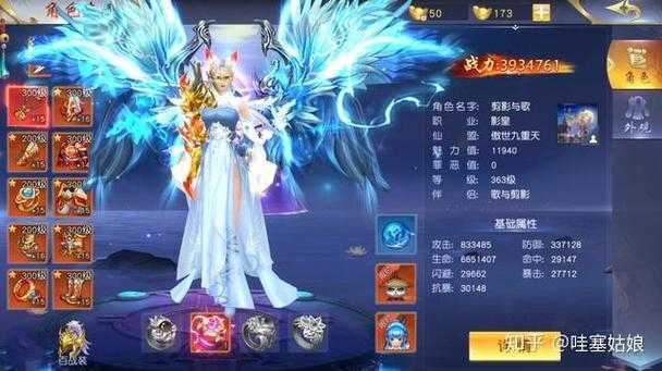 2025年最值得关注的东方玄幻手游 武动苍穹 深度测评