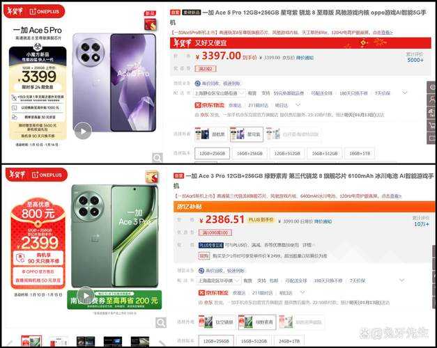 2025年最值得关注的两大手游新秀对比测评
